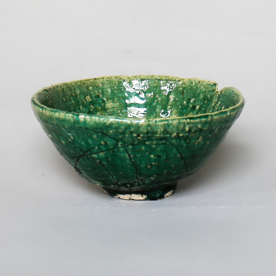 Aaron Angell for Troy Town 